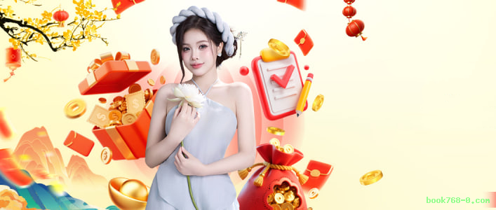 book768-0.com Plataforma